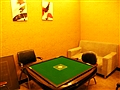 三亚豪威麒(qí)麟大酒店棋牌(pái)室