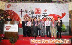 &#20061;&#24030;&#32593;&#95;&#20061;&#24030;&#65288;&#20013;&#22269;&#65289;