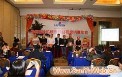 &#20061;&#24030;&#32593;&#95;&#20061;&#24030;&#65288;&#20013;&#22269;&#65289;