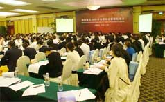 &#20061;&#24030;&#32593;&#95;&#20061;&#24030;&#65288;&#20013;&#22269;&#65289;