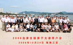 &#20061;&#24030;&#32593;&#95;&#20061;&#24030;&#65288;&#20013;&#22269;&#65289;