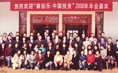 &#20061;&#24030;&#32593;&#95;&#20061;&#24030;&#65288;&#20013;&#22269;&#65289;