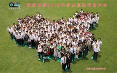 &#20061;&#24030;&#32593;&#95;&#20061;&#24030;&#65288;&#20013;&#22269;&#65289;