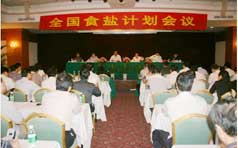 &#20061;&#24030;&#32593;&#95;&#20061;&#24030;&#65288;&#20013;&#22269;&#65289;