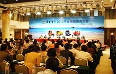 &#20061;&#24030;&#32593;&#95;&#20061;&#24030;&#65288;&#20013;&#22269;&#65289;
