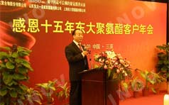 &#20061;&#24030;&#32593;&#95;&#20061;&#24030;&#65288;&#20013;&#22269;&#65289;