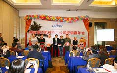 &#20061;&#24030;&#32593;&#95;&#20061;&#24030;&#65288;&#20013;&#22269;&#65289;