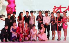 &#20061;&#24030;&#32593;&#95;&#20061;&#24030;&#65288;&#20013;&#22269;&#65289;