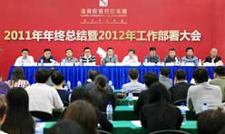 &#20061;&#24030;&#32593;&#95;&#20061;&#24030;&#65288;&#20013;&#22269;&#65289;