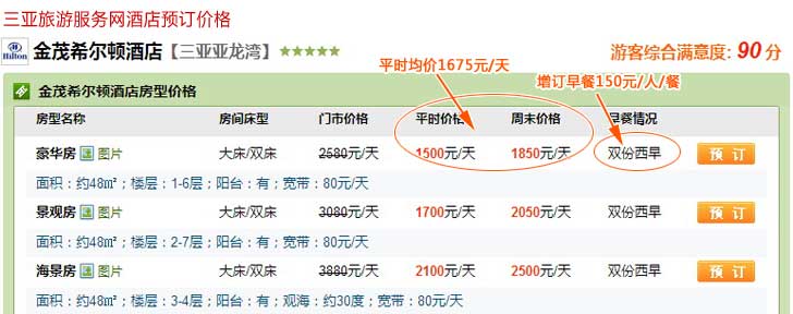 &#20061;&#24030;&#32593;&#95;&#20061;&#24030;&#65288;&#20013;&#22269;&#65289;