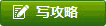 &#20061;&#24030;&#32593;&#95;&#20061;&#24030;&#65288;&#20013;&#22269;&#65289;
